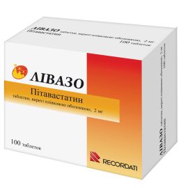 в місті Миколаїв : ціни, характеристика. - фото №1 в місті Миколаїв : ціни, характеристика.