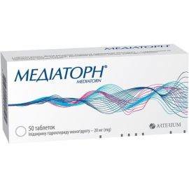 в місті Запоріжжя : ціни, характеристика. - фото №1 в місті Запоріжжя : ціни, характеристика.