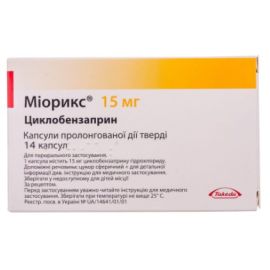 в місті Одеса : ціни, характеристика. - фото №1 в місті Одеса : ціни, характеристика.