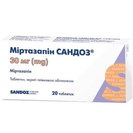 в місті Львів : ціни, характеристика. - фото №1 в місті Львів : ціни, характеристика.