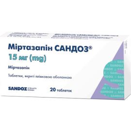 в городе Одесса : цены, характеристики. - фото №1 в городе Одесса : цены, характеристики.