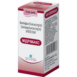в місті Харків : ціни, характеристика. - фото №1 в місті Харків : ціни, характеристика.