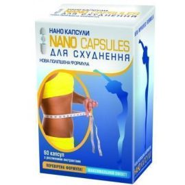 в інтернет-аптеці - фото №1 в інтернет-аптеці