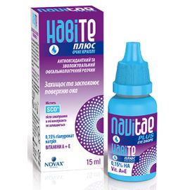 в місті Харків : ціни, характеристика. - фото №1 в місті Харків : ціни, характеристика.