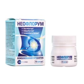 в місті Запоріжжя : ціни, характеристика. - фото №1 в місті Запоріжжя : ціни, характеристика.