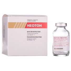 фото - фото №1 фото