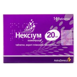 замовити - фото №1 замовити