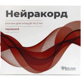 в аптеке - фото №1 в аптеке