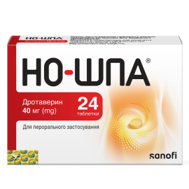 ADD - фото №1 ADD