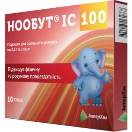в городе Чернигов : цены, характеристики. - фото №1 в городе Чернигов : цены, характеристики.