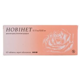 в місті Львів : ціни, характеристика. - фото №1 в місті Львів : ціни, характеристика.