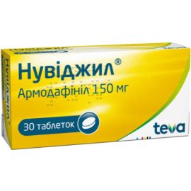 недорого - фото №1 недорого