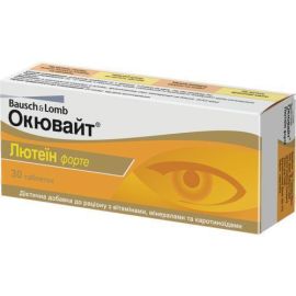 в місті Одеса : ціни, характеристика. - фото №1 в місті Одеса : ціни, характеристика.