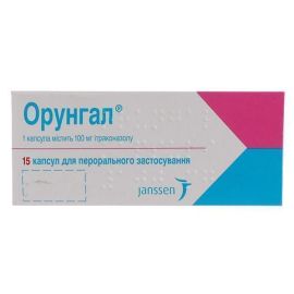 в місті Запоріжжя : ціни, характеристика. - фото №1 в місті Запоріжжя : ціни, характеристика.