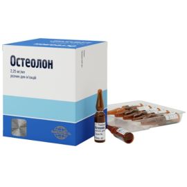 в городе Николаев : цены, характеристики. - фото №1 в городе Николаев : цены, характеристики.