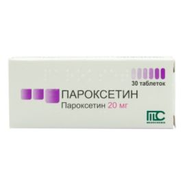 в городе Одесса : цены, характеристики. - фото №1 в городе Одесса : цены, характеристики.