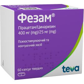 фото - фото №1 фото