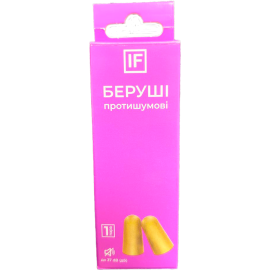 купити - фото №1 купити