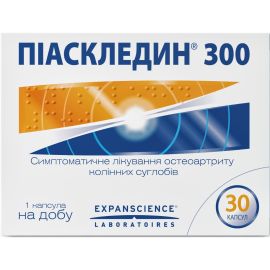 купити - фото №1 купити