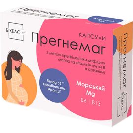 в інтернет-аптеці - фото №1 в інтернет-аптеці