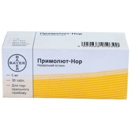 в интернет-аптеке - фото №1 в интернет-аптеке