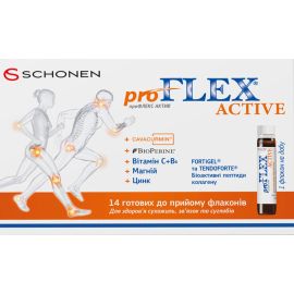 в городе Николаев : цены, характеристики. - фото №1 в городе Николаев : цены, характеристики.