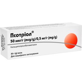 ціна - фото №1 ціна