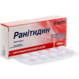 недорого - фото №1 недорого