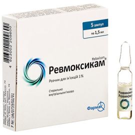 цена - фото №1 цена