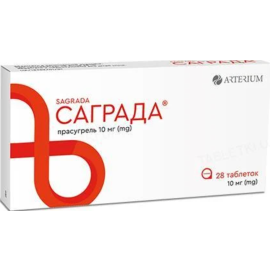 замовити - фото №1 замовити