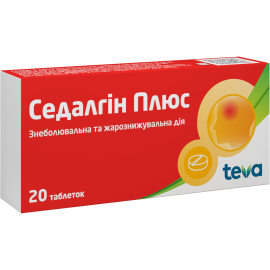 недорого - фото №1 недорого