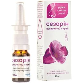 ADD - фото №1 ADD