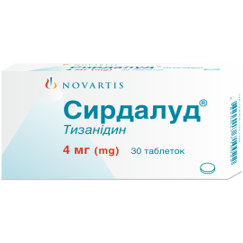 в місті Одеса : ціни, характеристика. - фото №1 в місті Одеса : ціни, характеристика.