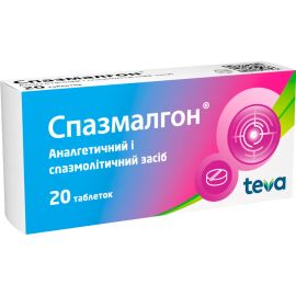 в Украине - фото №1 в Украине