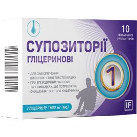 в Украине - фото №1 в Украине