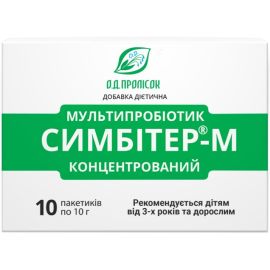 в городе Запорожье : цены, характеристики. - фото №1 в городе Запорожье : цены, характеристики.