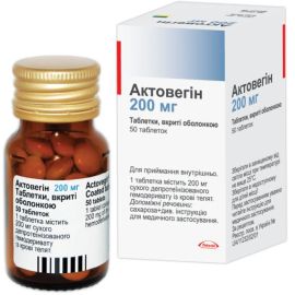 в Дніпрі : ціни, характеристика. - фото №1 в Дніпрі : ціни, характеристика.