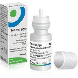 в интернет-аптеке - фото №1 в интернет-аптеке