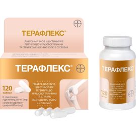 цена - фото №1 цена