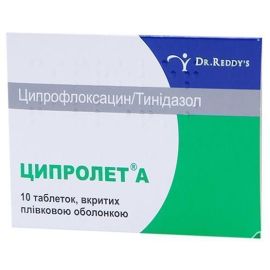 в городе Николаев : цены, характеристики. - фото №1 в городе Николаев : цены, характеристики.