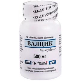 в городе Одесса : цены, характеристики. - фото №1 в городе Одесса : цены, характеристики.