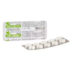 купити - фото №1 купити