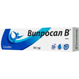 в городе Одесса : цены, характеристики. - фото №1 в городе Одесса : цены, характеристики.