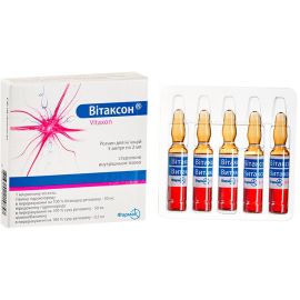 заказать - фото №1 заказать