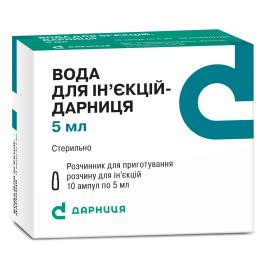 в городе Чернигов : цены, характеристики. - фото №1 в городе Чернигов : цены, характеристики.