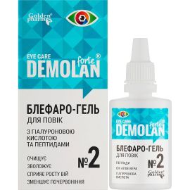 в интернет-аптеке - фото №1 в интернет-аптеке