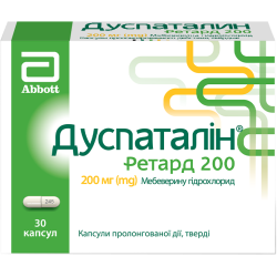 Дуспаталин ретард 200 мг капсулы №30 в Украине