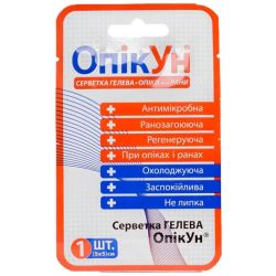 Салфетка гелевая ОпикУн антимикробная 5х5 см, 1 шт. недорого