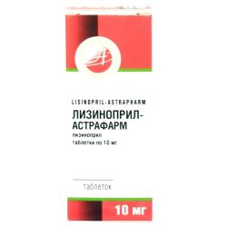 Лизиноприл 10 мг таблетки №30 купить