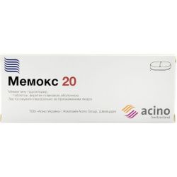 Мемокс 20 мг таблетки №60 в місті Кривий Ріг : ціни, характеристика. 